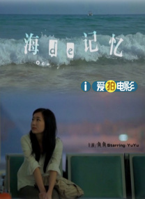 精品久久久久久综合日本